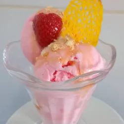 Helado