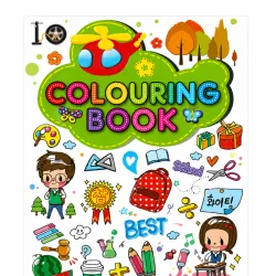 COLORING BOOK