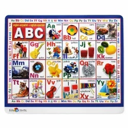 MANTEL DIDÁCTICO ABECEDARIO CON IMÁGENES BILINGUE