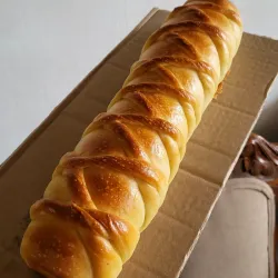 Pan de Jamón y Queso Gouda.