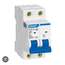 Breaker CHINT 2p 40-50-63A