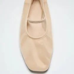 Ballerinas beige