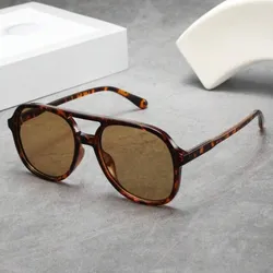 Gafas animal print 