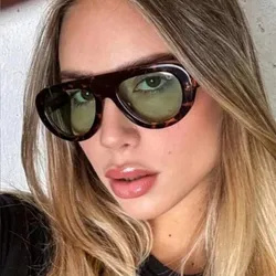 Gafas de animal print