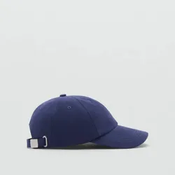 Gorra azul 
