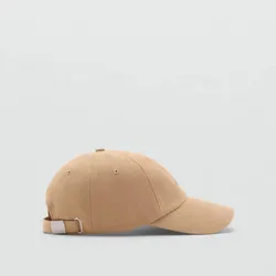 Gorra color crema 