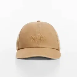 Gorra crema The Archive Collection