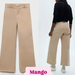Jeans Beige