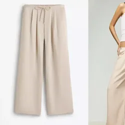 Pantalón beige