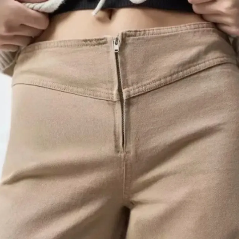 Pantalón beige sin botón