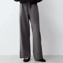Pantalón de tela gris