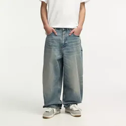 Pantalón extra baggy