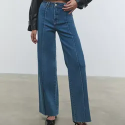 Pantalón Full Length