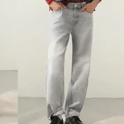 Pantalón gris tipo Jean hombre