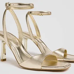 Zapatos dorados 