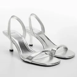 Zapatos plateados tacón pequeño 