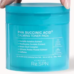 Pads todo en uno exfoliantes y calmantes con PHA