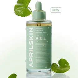 Serum calmante ultra hidratante APRILSKIN