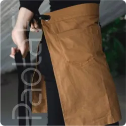 DELANTAL