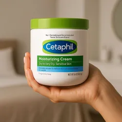 Crema corporal Cetapil