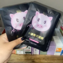 Mascarilla facial black de Yogurt Piggy