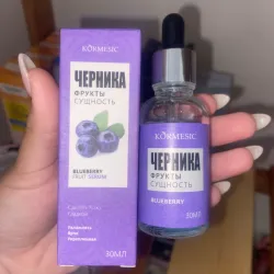 Sérum facial de BLUEBERRY(ARÁNDANO)de la marca KORMESIC