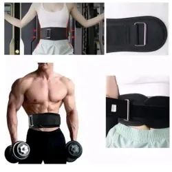 Fajas lumbares de fuerza 