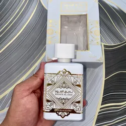 Bade'e al Oud