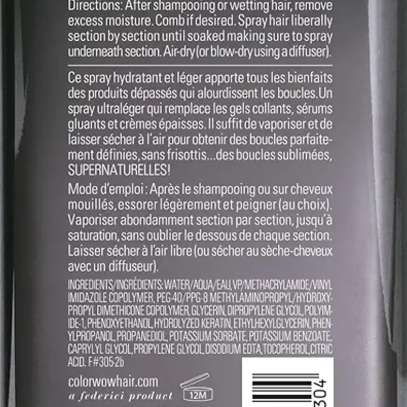 Color Wow Dream Coat for Curly Hair