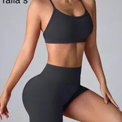 Conjunto Gris