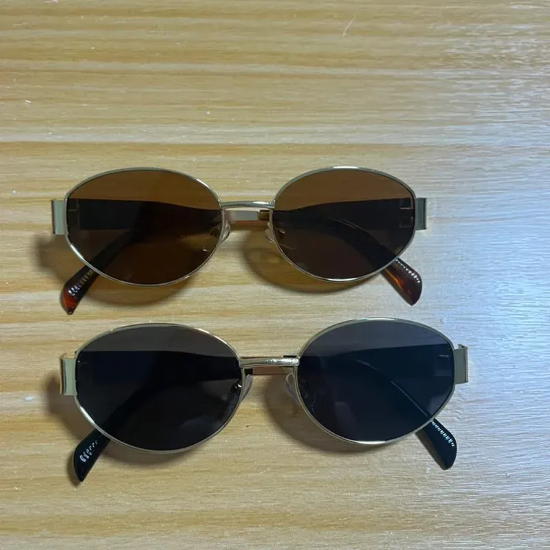 Gafas de sol