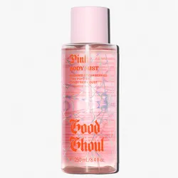 Good Ghoul