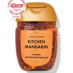 Kitchen Mandarin