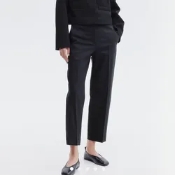 Pantalón 