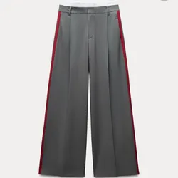 Pantalón Zara