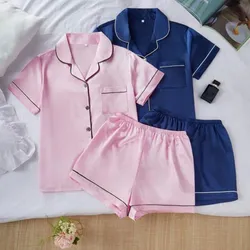 Pijamas