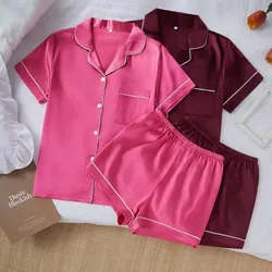 Pijamas
