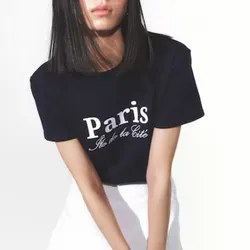 Pullover azul paris h&m