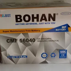 Baterías 12V 60A