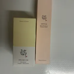 Pack Beauty Of Joseon