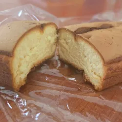 Gaceñiga