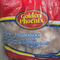 Paquete de pollo 2 kg
