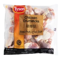 Pollo 4 lb