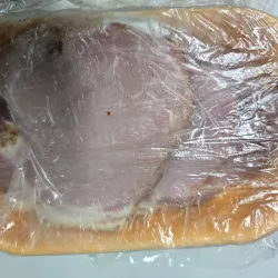 Bandeja de lomo ahumado 1 lb