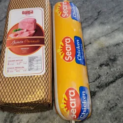 Mortadela Seara