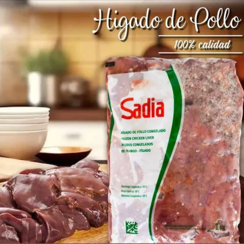 Hígado de Pollo 1 Kg 