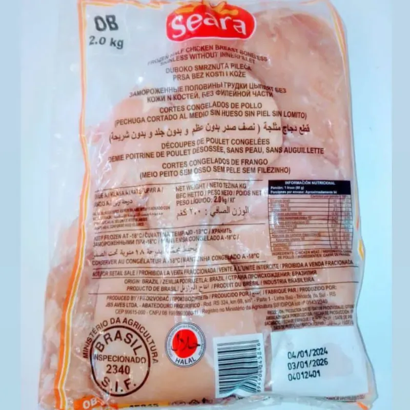 Pechuga de Pollo Deshuesada 2 Kg