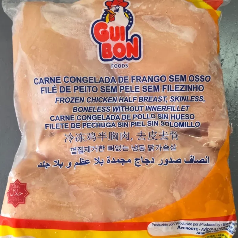 Pechuga de Pollo Deshuesada 2 Kg