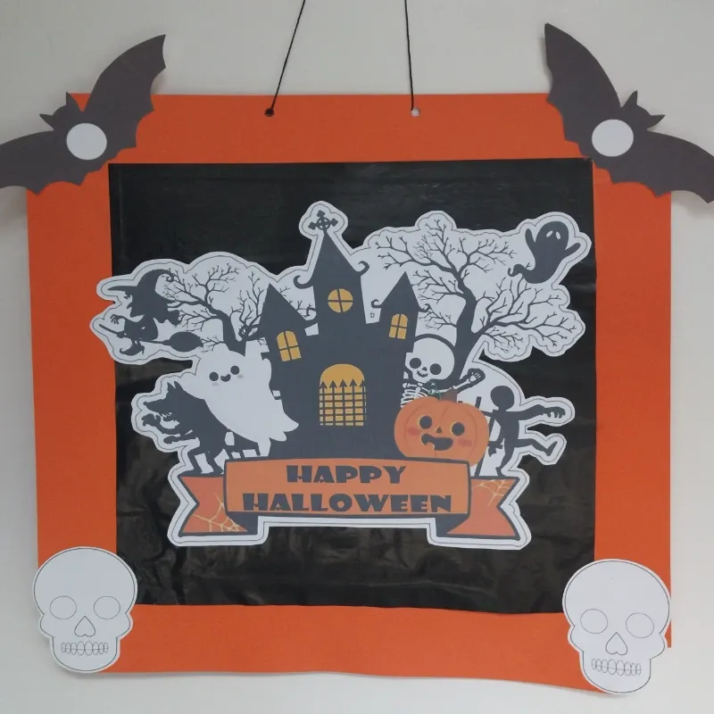 Cartel Halloween