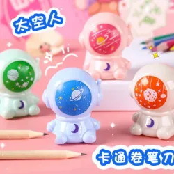 Sacapuntas astronautas